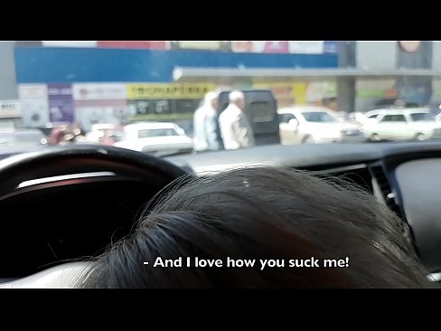 ❤️ Usisan na parkiralištu ispred supermarketa Kvalitetna pornografija kod nas ❌❤